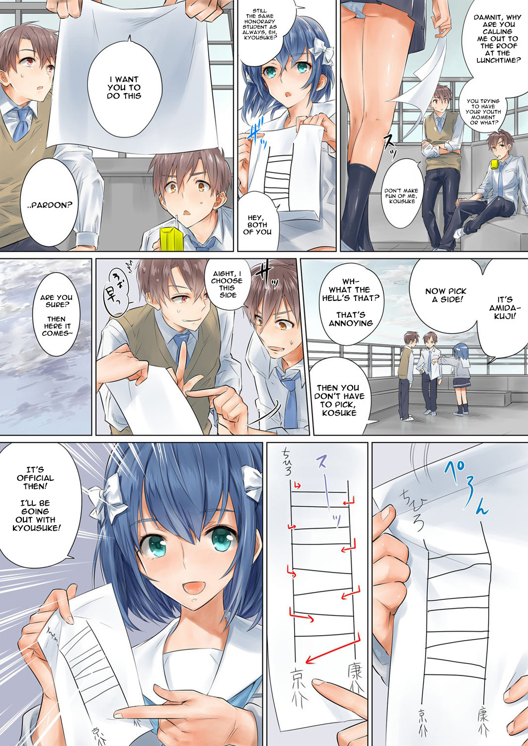 Hentai Manga Comic-NTR Girlfriend ~ Having Sex With My Boyfriend's Younger Twin Brother~-Chapter 1-8